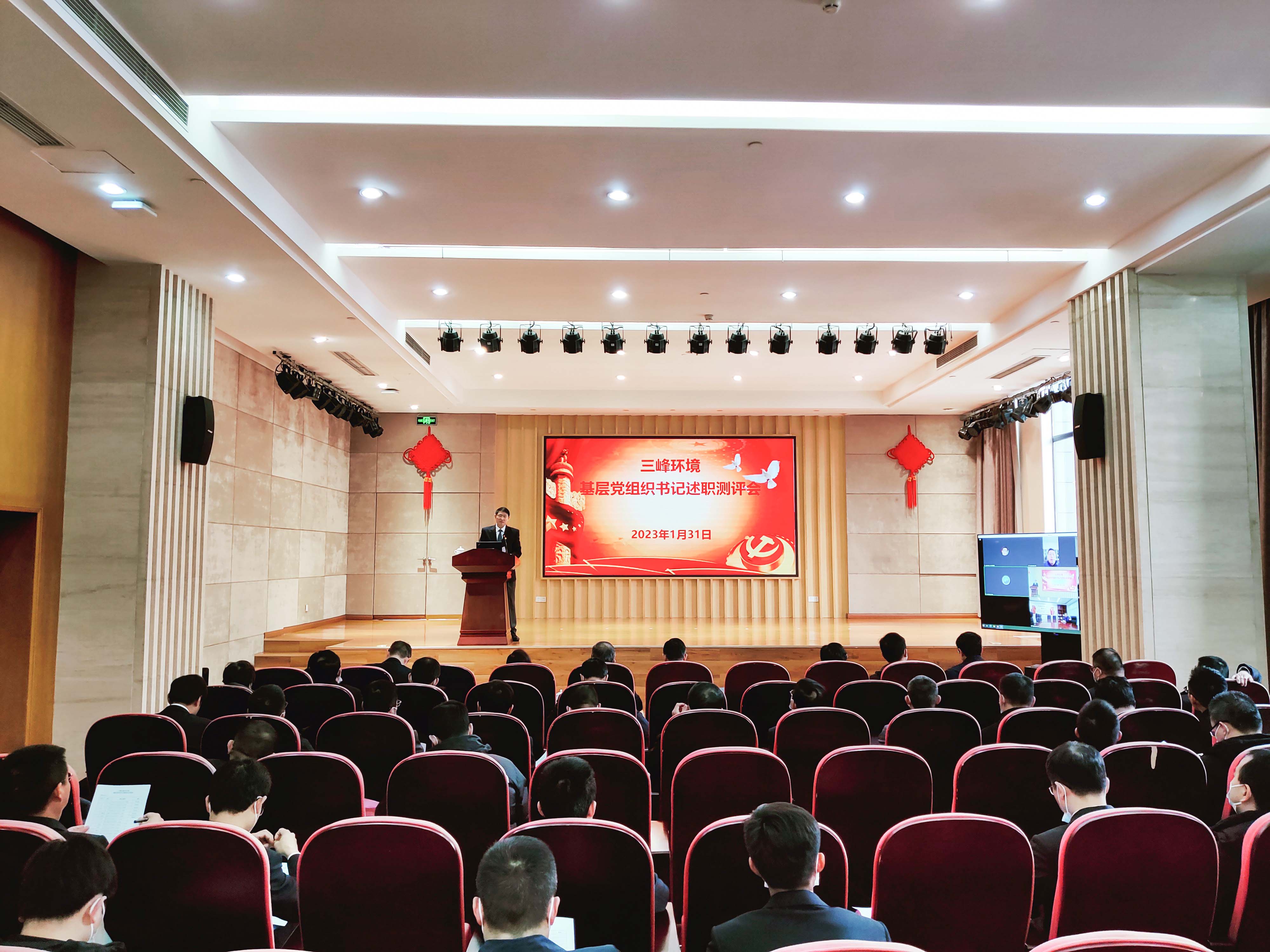 微信圖片_20230131103644.jpg 微信圖片_20230131103644.jpg