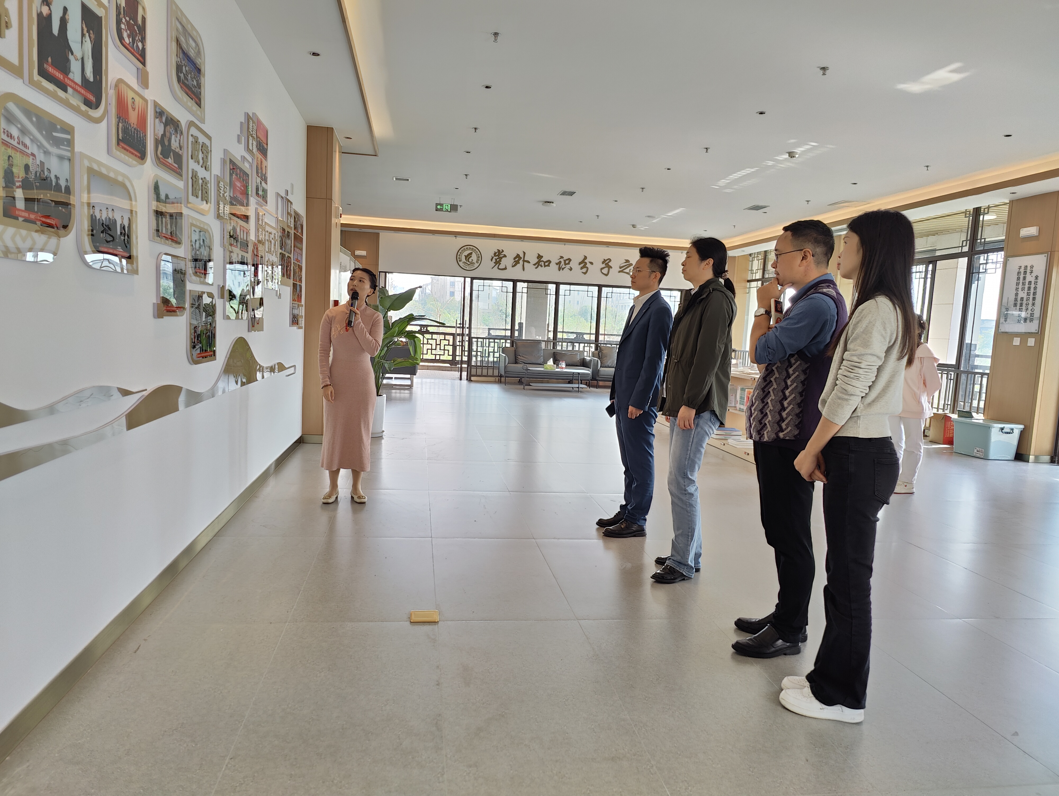 微信圖片_20231025161711.jpg 微信圖片_20231025161711.jpg